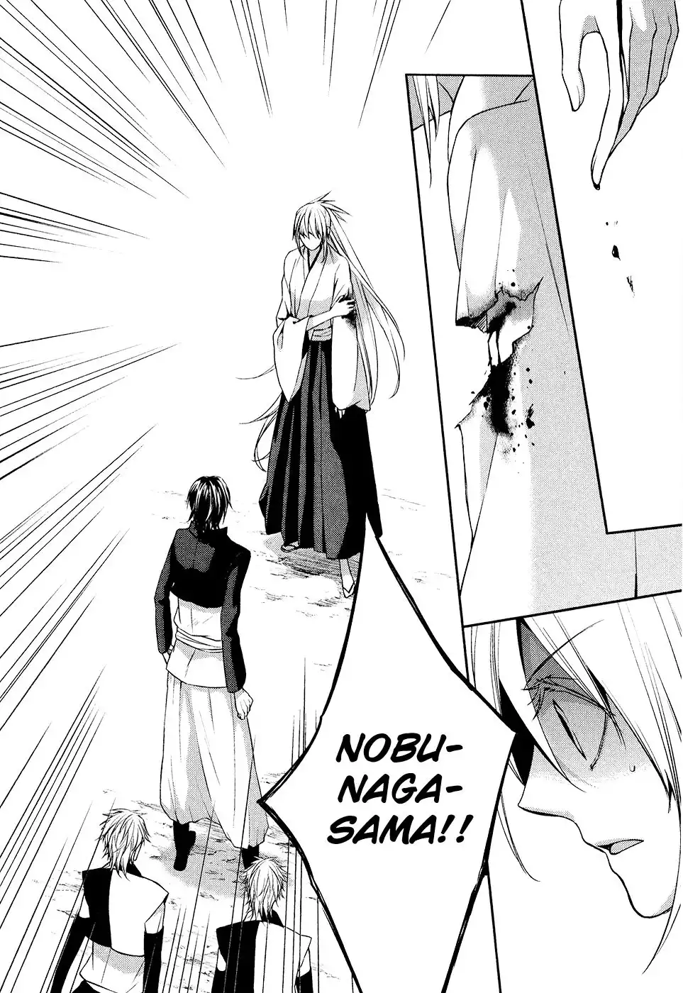 Sengoku Blood - Bara no Keiyaku Chapter 9 11